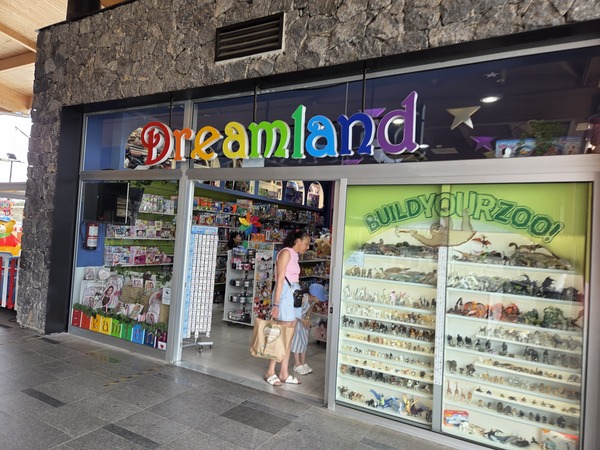 Dreamland