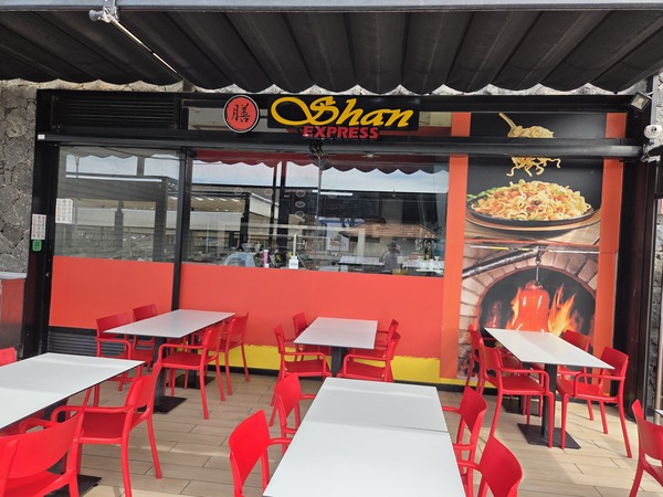 Shan Express – Asiatische Küche